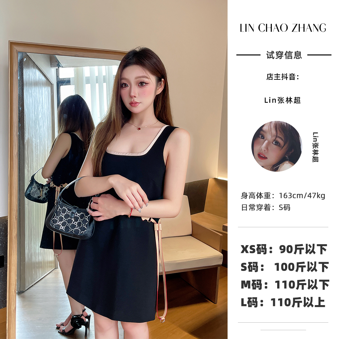 【老钱大小姐】LL240425 背心裙女装连衣裙