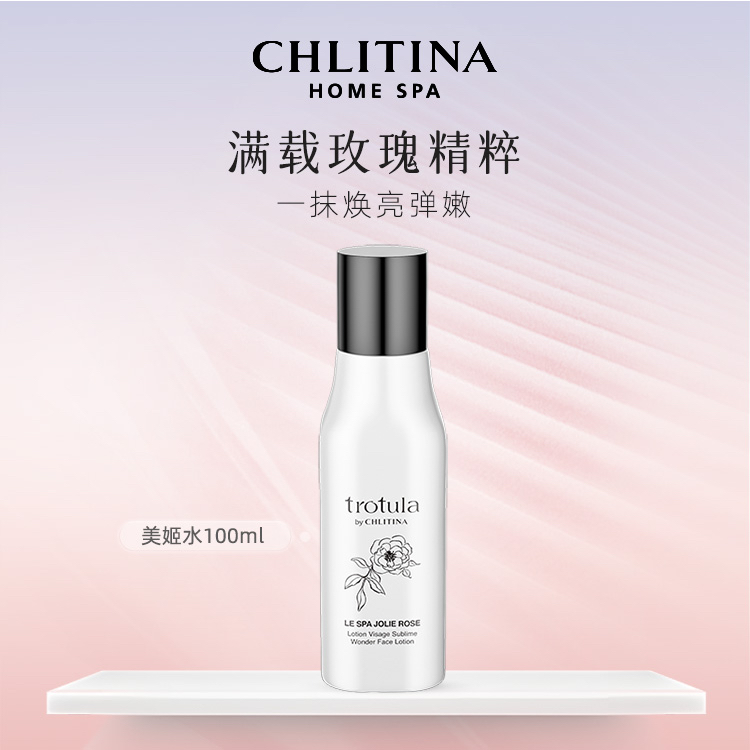 克丽缇娜图朵拉花嬉美姬水100ml补水保湿焕亮紧致舒缓
