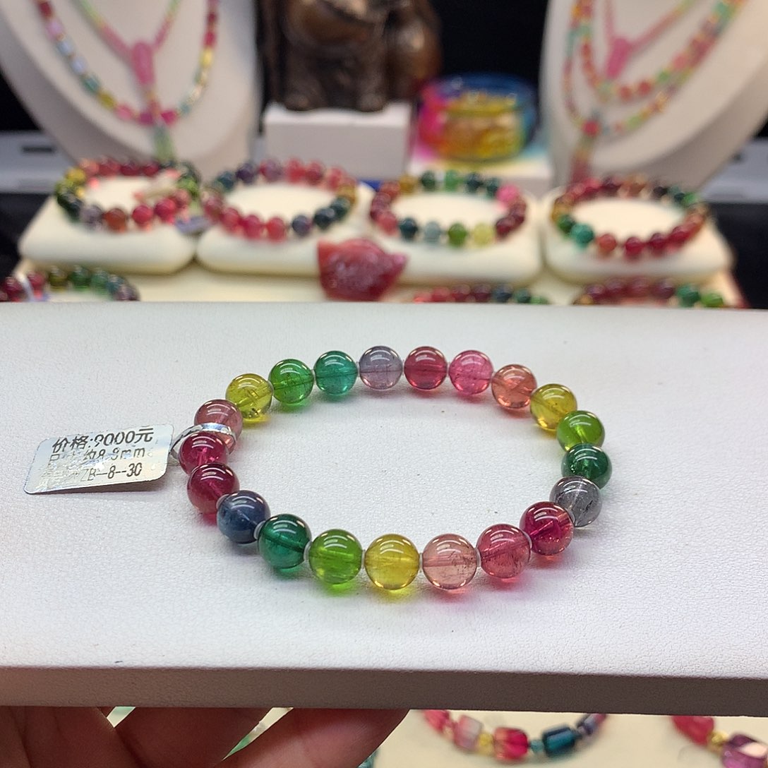 碧玺手链未镶嵌8.8/荧光彩虹。