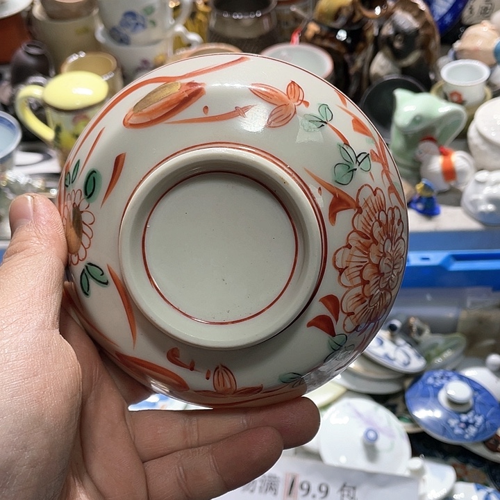 瓷片在一起的时候就是一个人