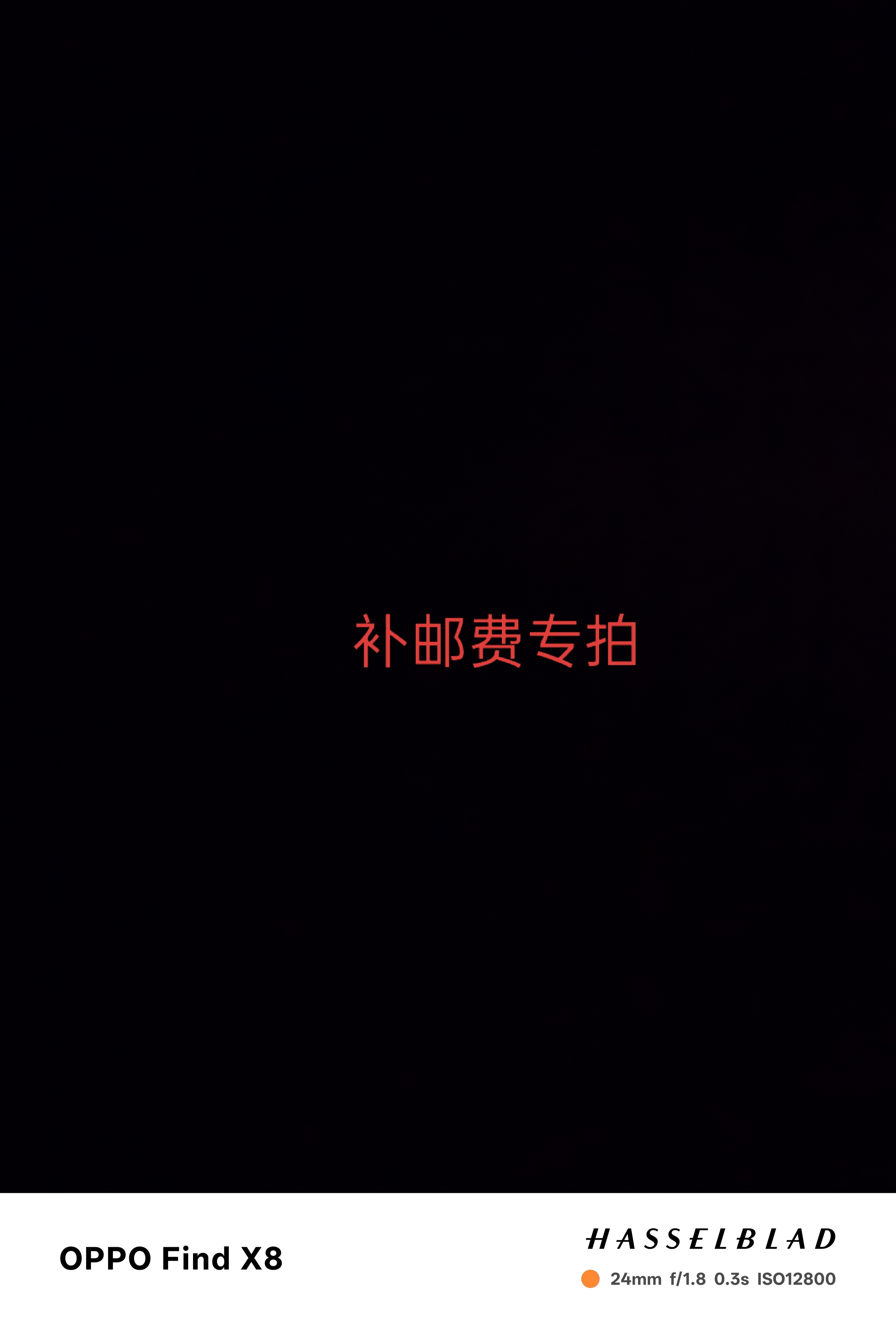 （穿戴甲直播邮费专拍）屿沐轻奢重工满钻纯手工穿戴甲