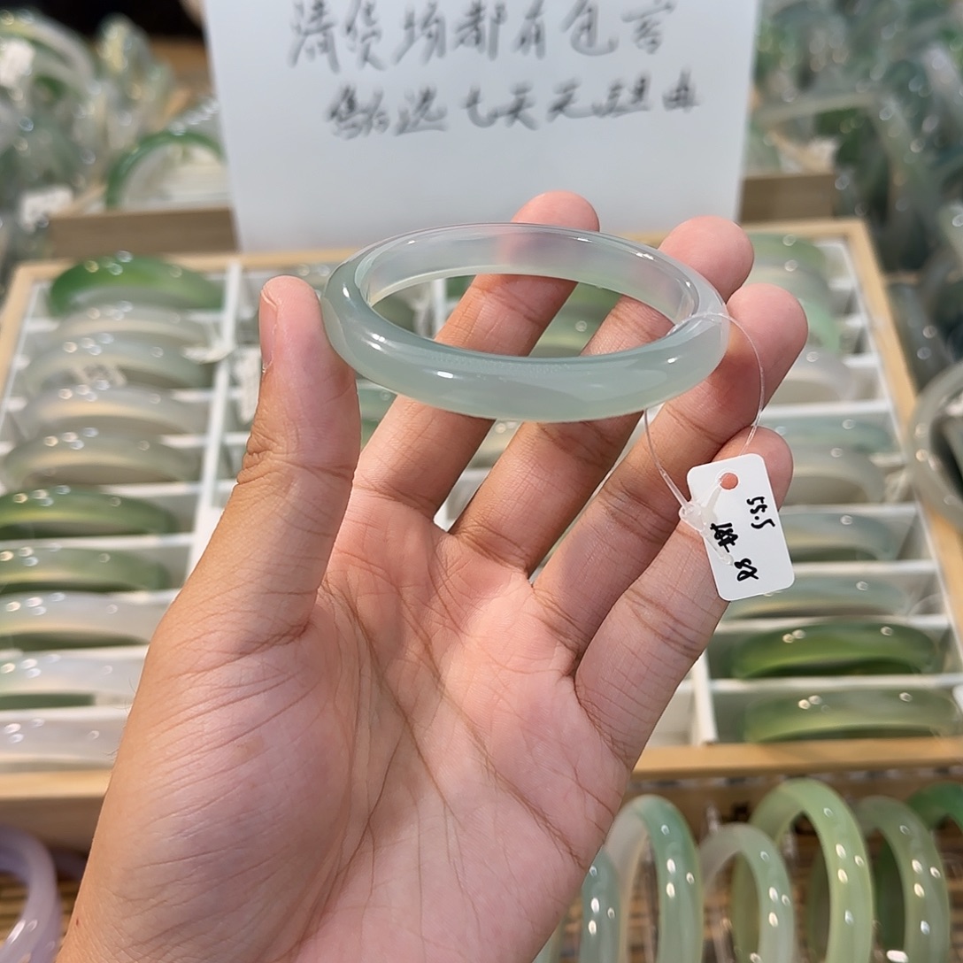 玛瑙/玉髓未镶嵌手镯圈口55.5