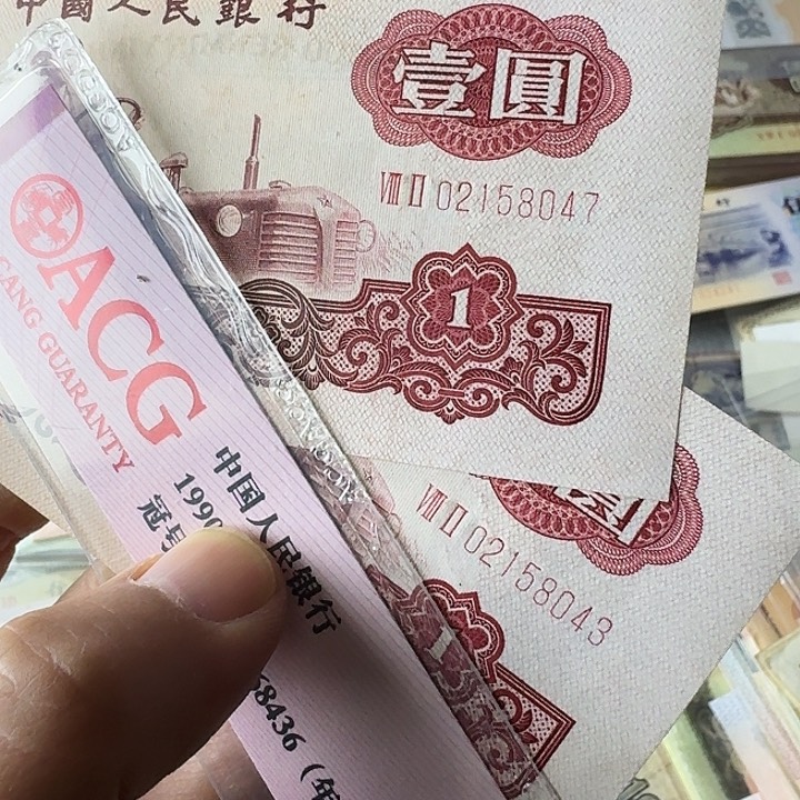 全新4743………………全新