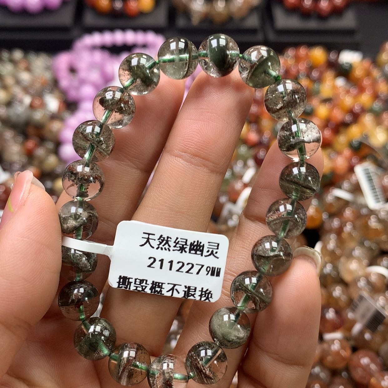 【闪购商品】水晶手链未镶嵌，