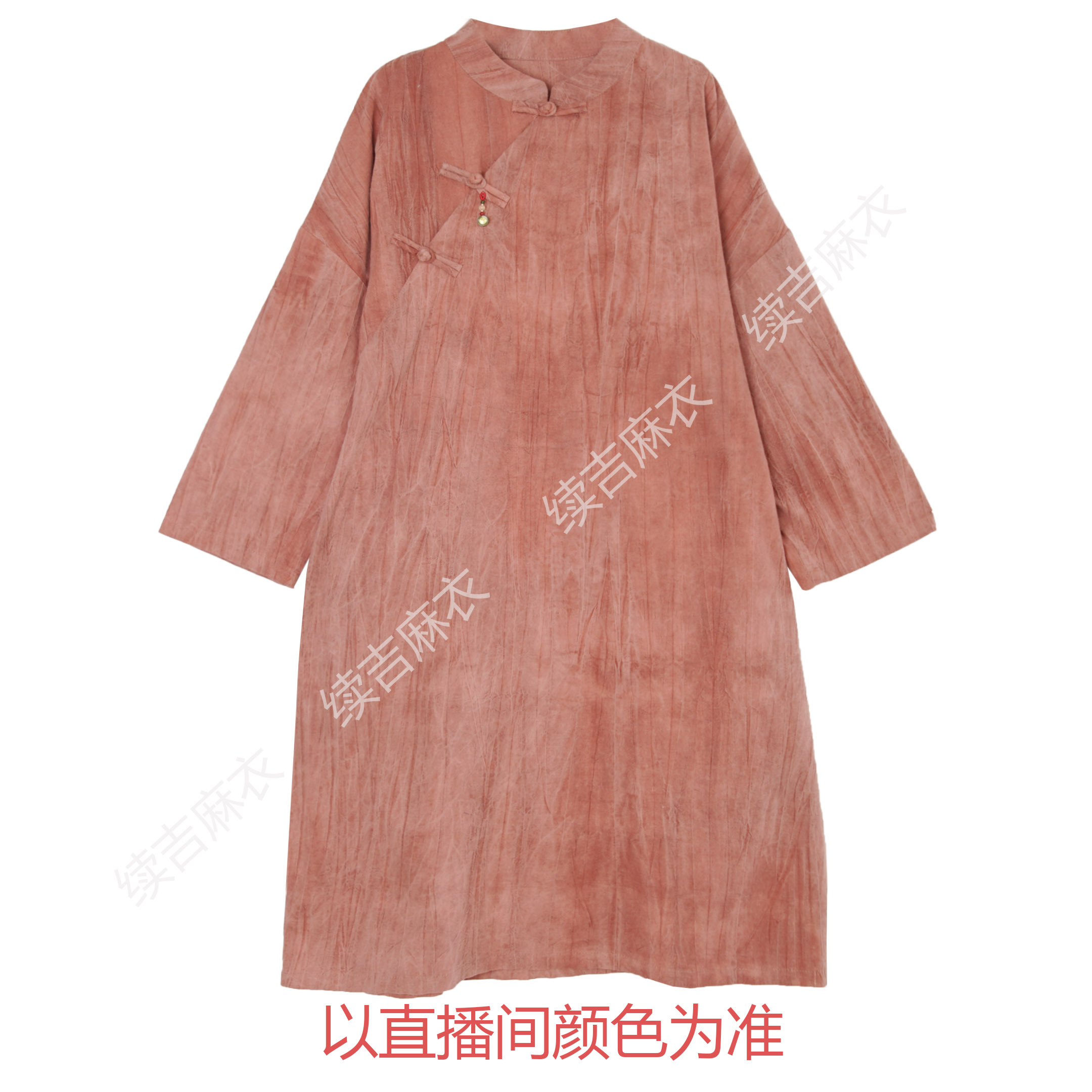 续吉麻衣25-759【晚风吟】亚麻气质盘扣斜襟复古中长款大袍子