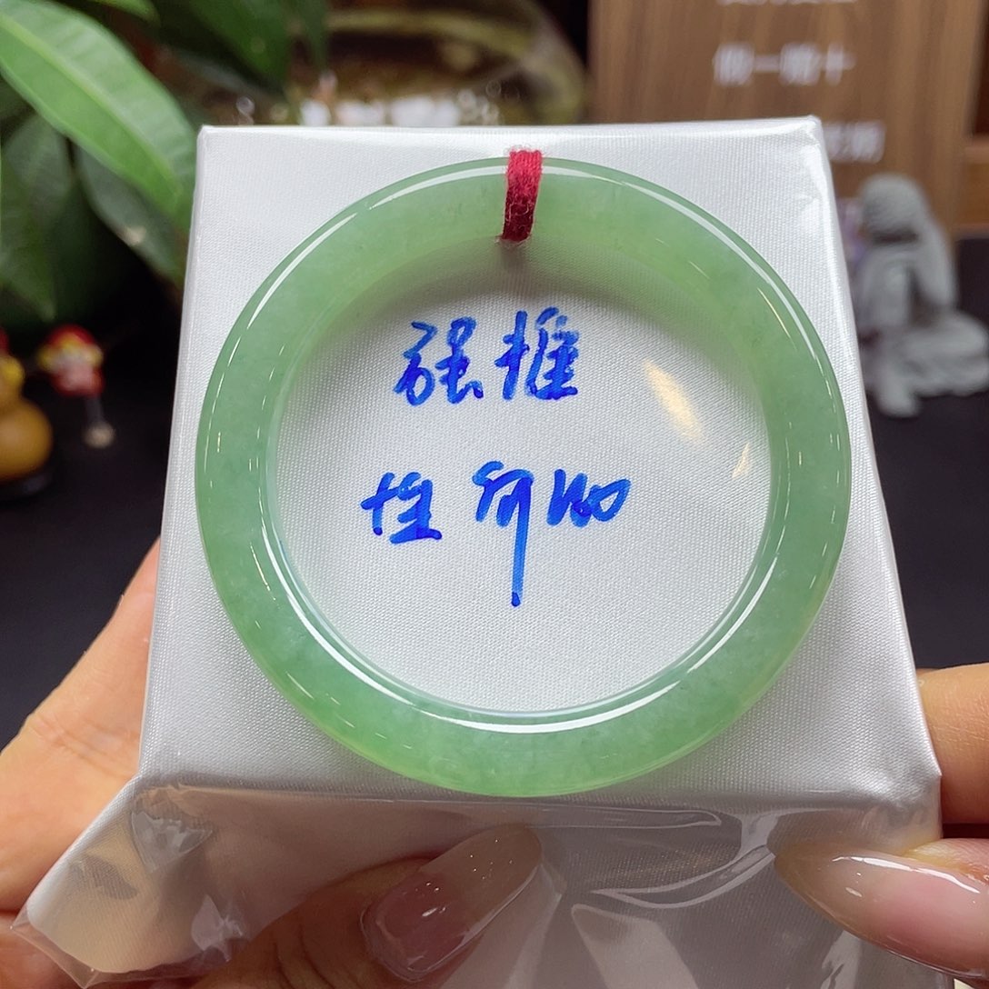 翡翠手镯未镶嵌20 号链接