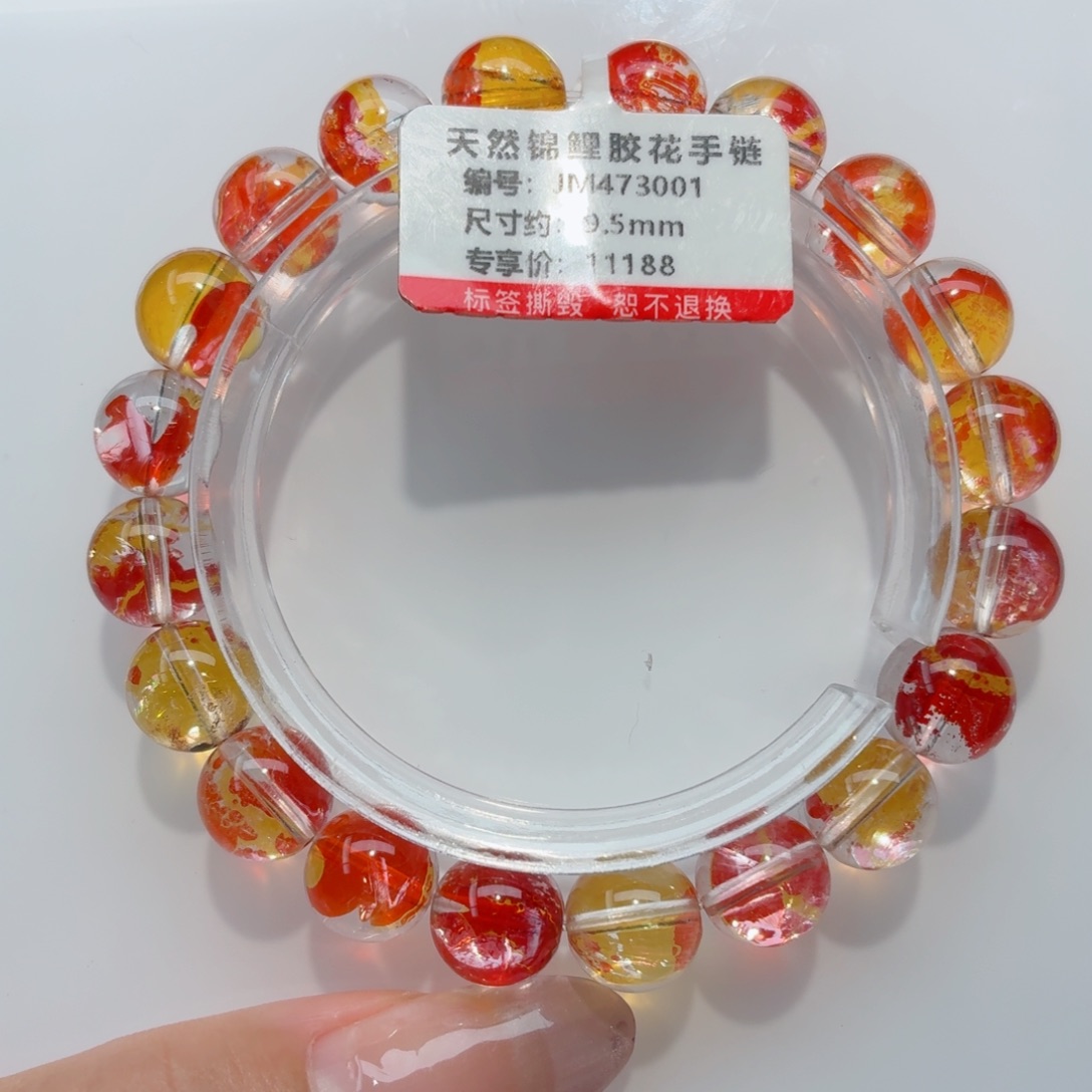 手链未镶嵌水晶锦鲤胶花手链