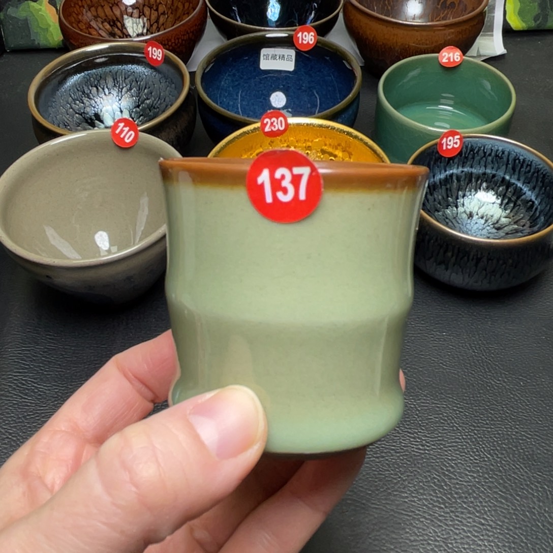 茶盏137 建盏茶盏茶杯