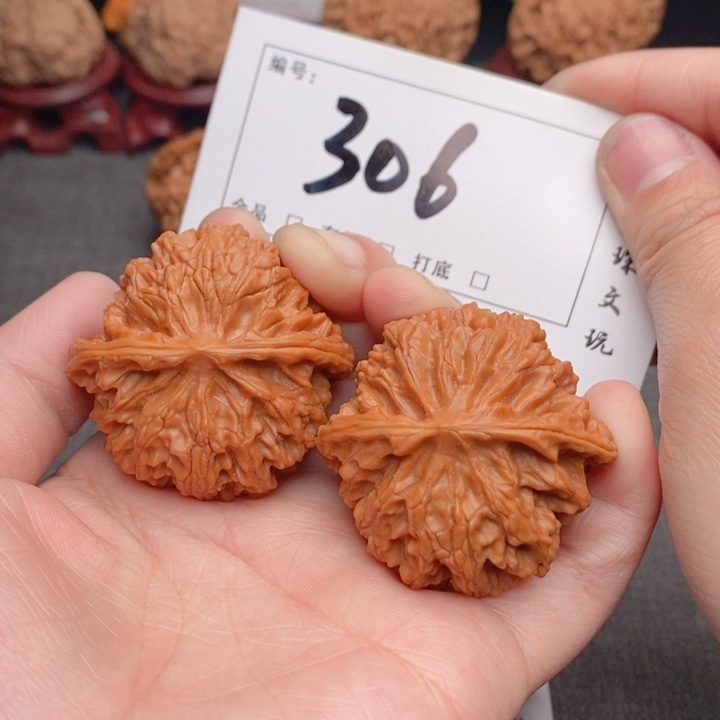 文玩核桃吊坠44苹果306