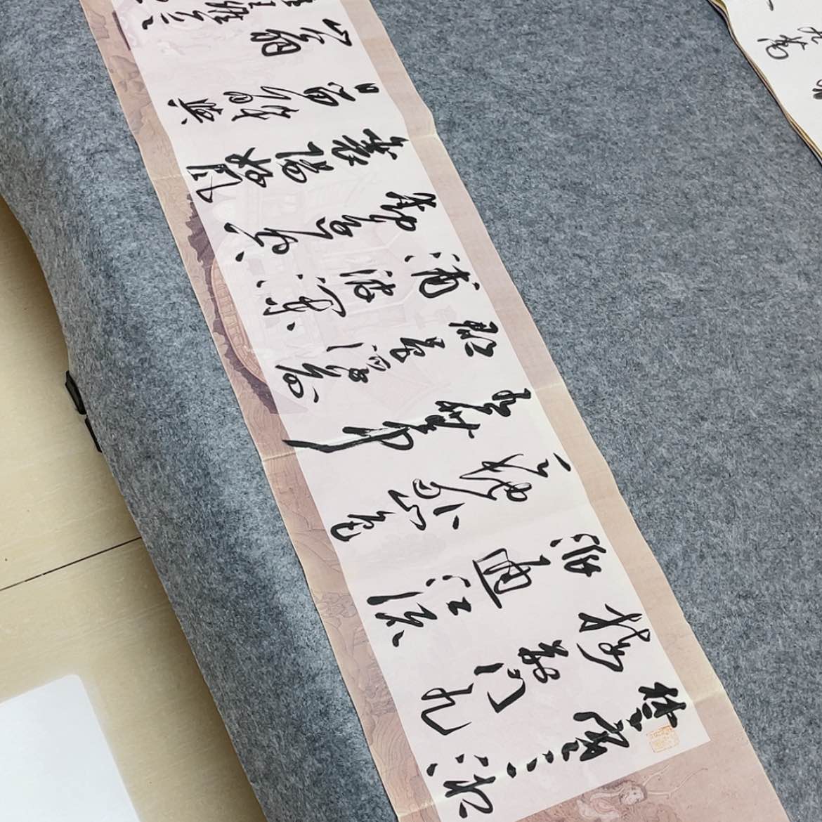 【闪购商品】书法兰亭奖张实惠138×34