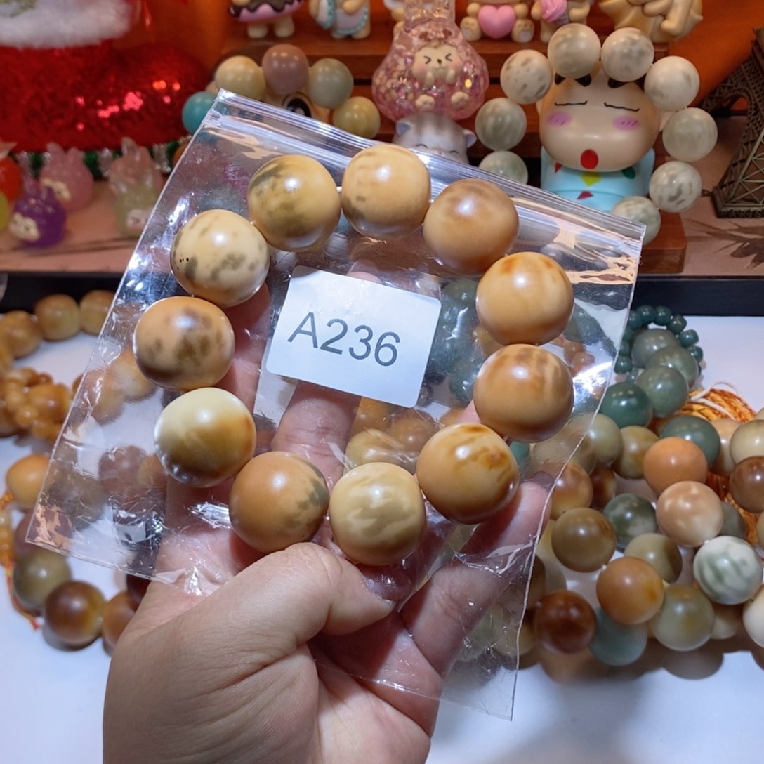 菩提根/象牙果吊坠