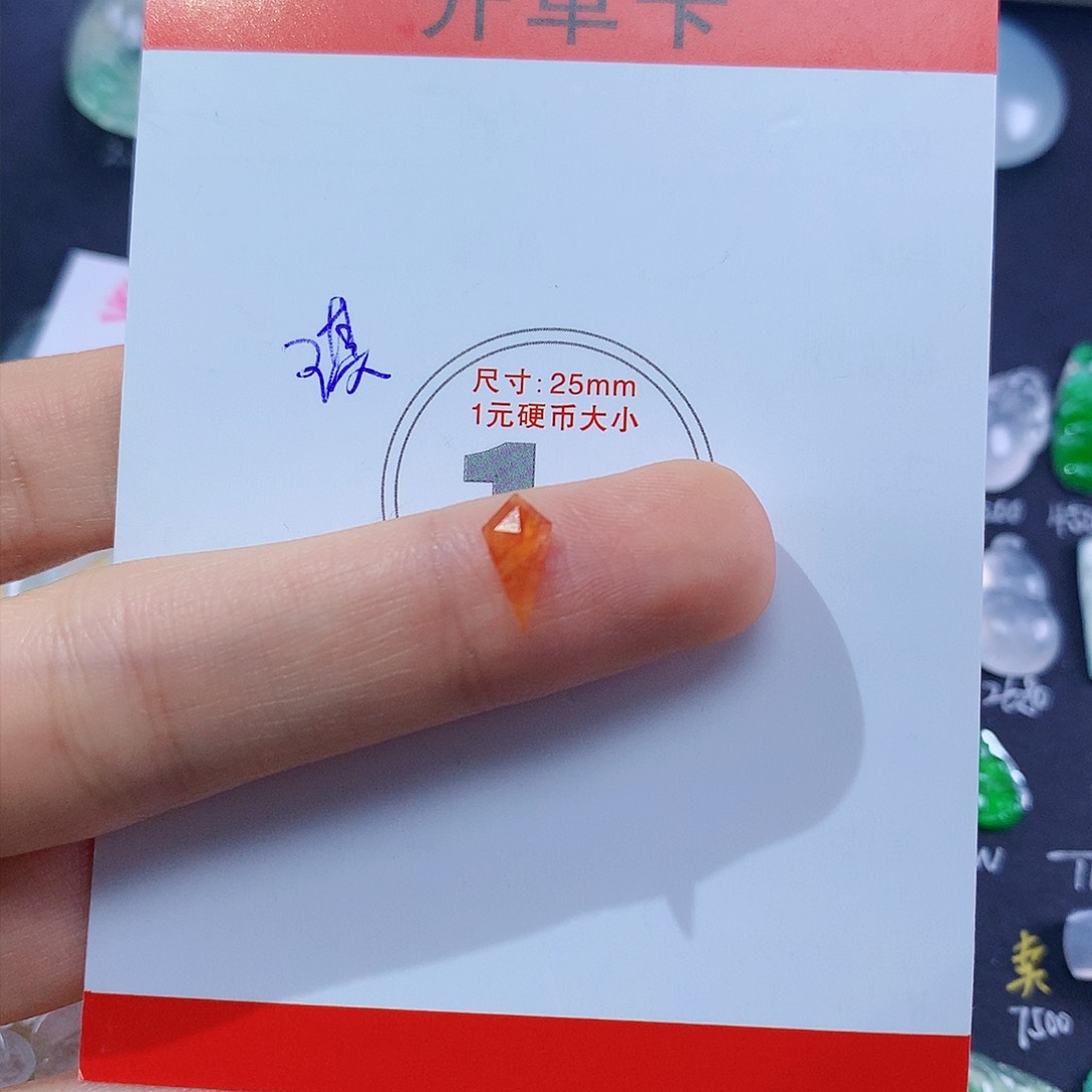 翡翠颈饰未镶嵌切割