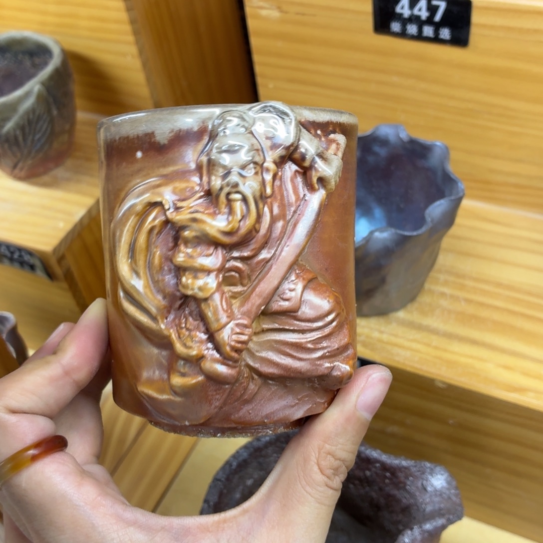 陶园柴烧，精品高货521