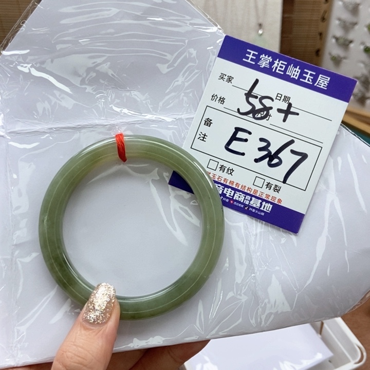 和田玉手镯手镯未镶嵌