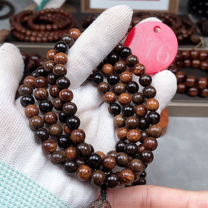 贡木其他多宝圆珠08