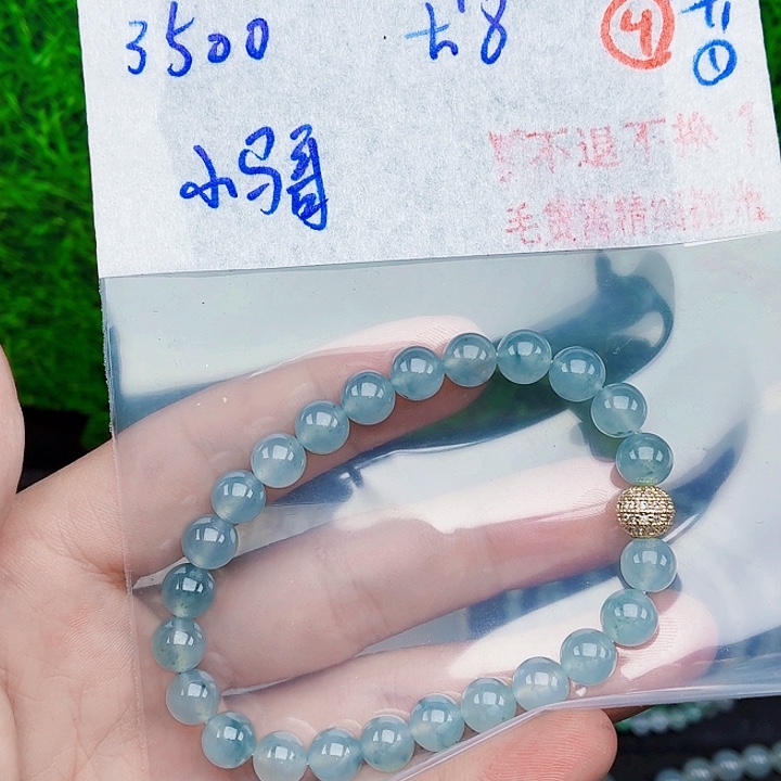 未镶嵌挂件翡翠小***75446444