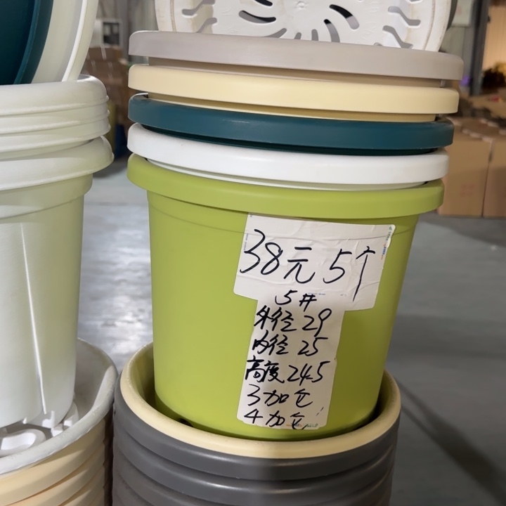 微瑕5#口径29无托果绿10个