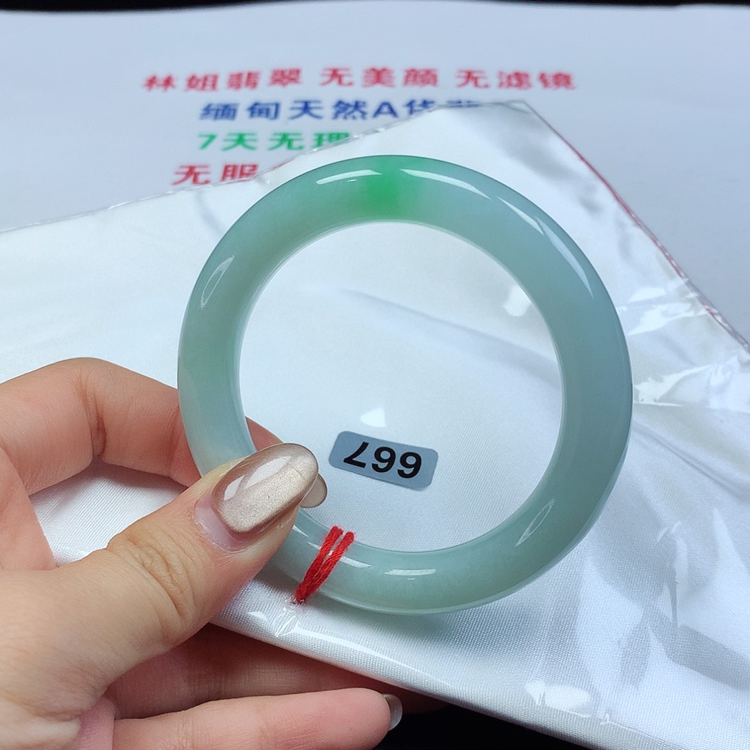 翡翠未镶嵌手镯手镯