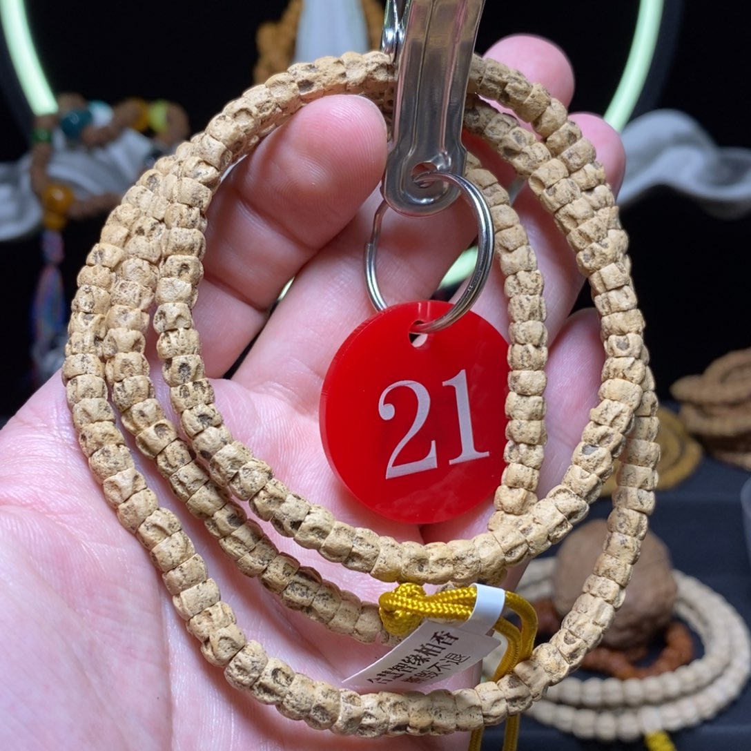 柏香籽/百香籽吊坠