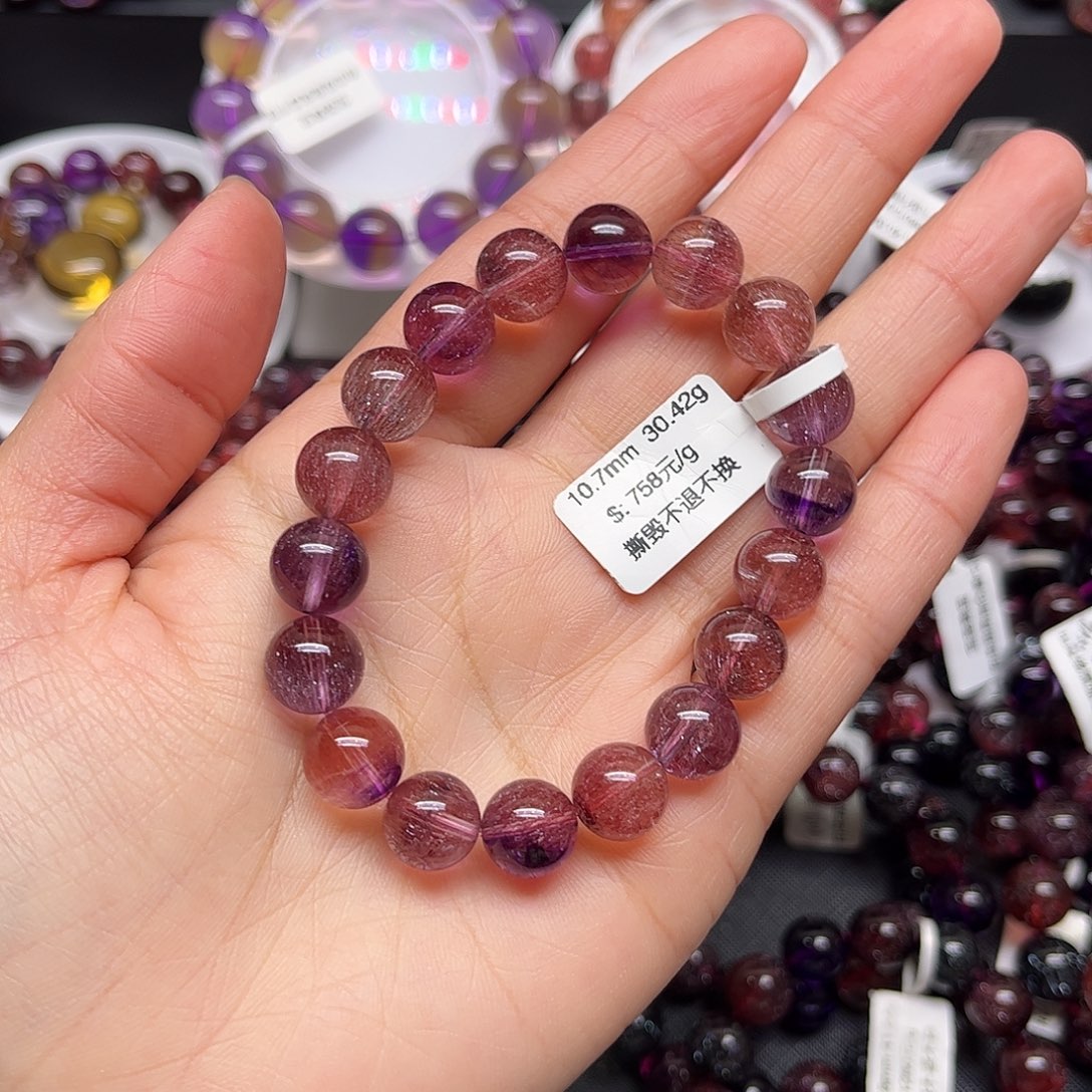 手链未镶嵌水晶手链