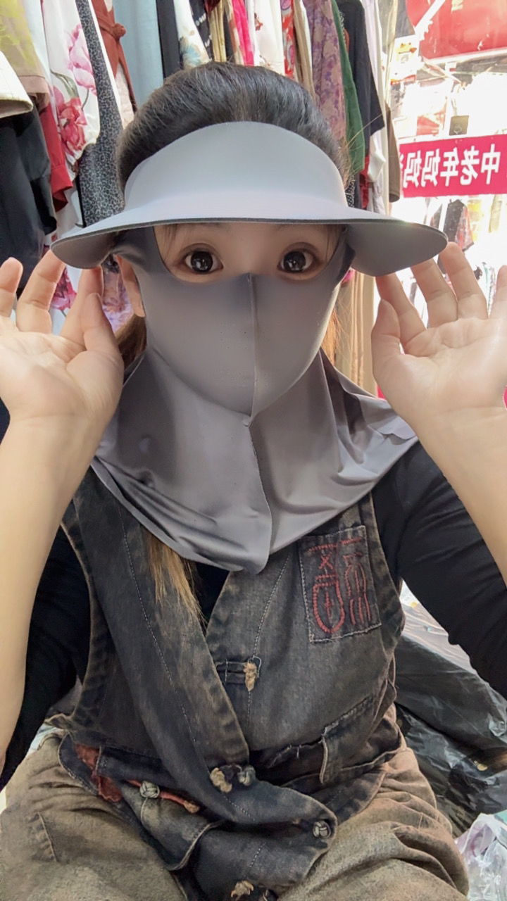 防晒面罩全脸防紫外线遮阳女冰丝黑胶帽子一体护颈脸基尼骑行口罩