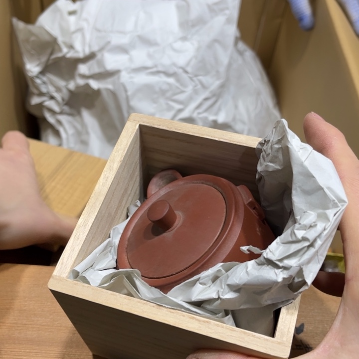 +*.火爆热卖热门茶茶茶