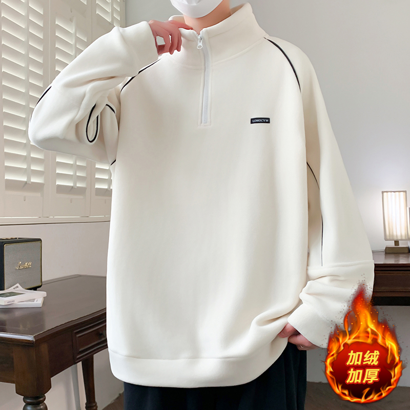 冬季加绒加厚双面奥粒绒卫衣男双领打底衫青少年学生潮流帅气百搭