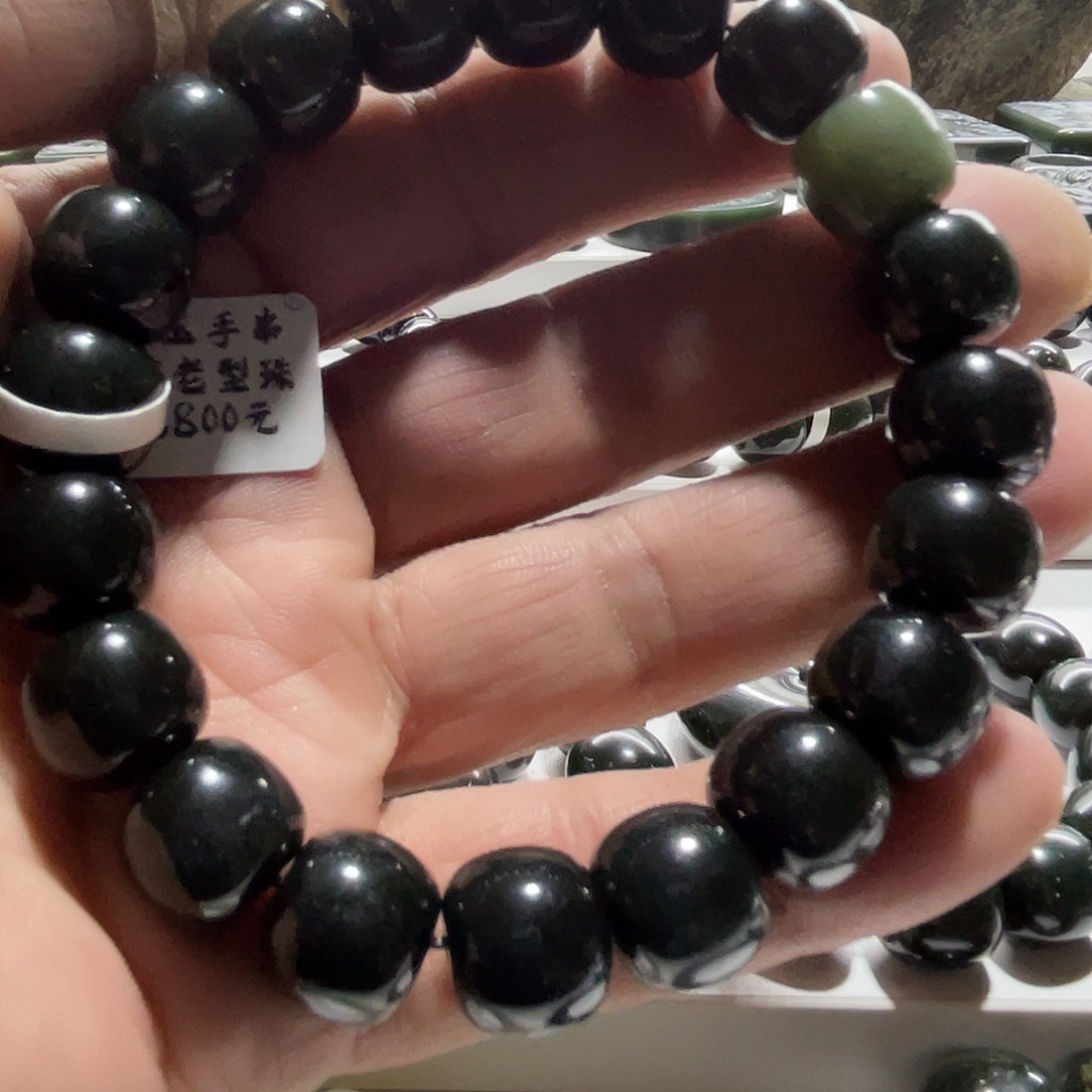 和田玉未镶嵌手串