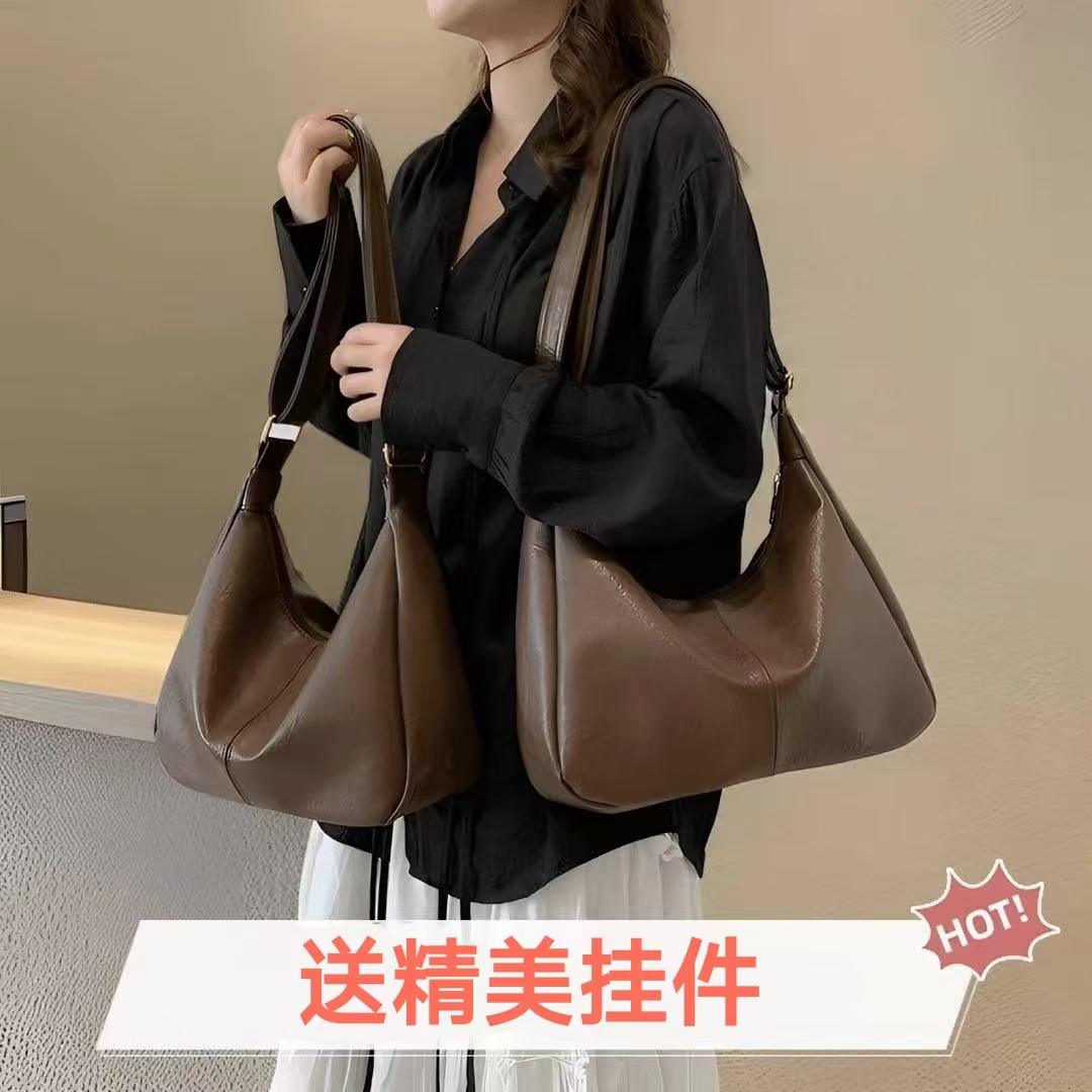 （带挂件）简约大容量托特包时尚百搭单肩斜挎包女通勤软面休闲女包