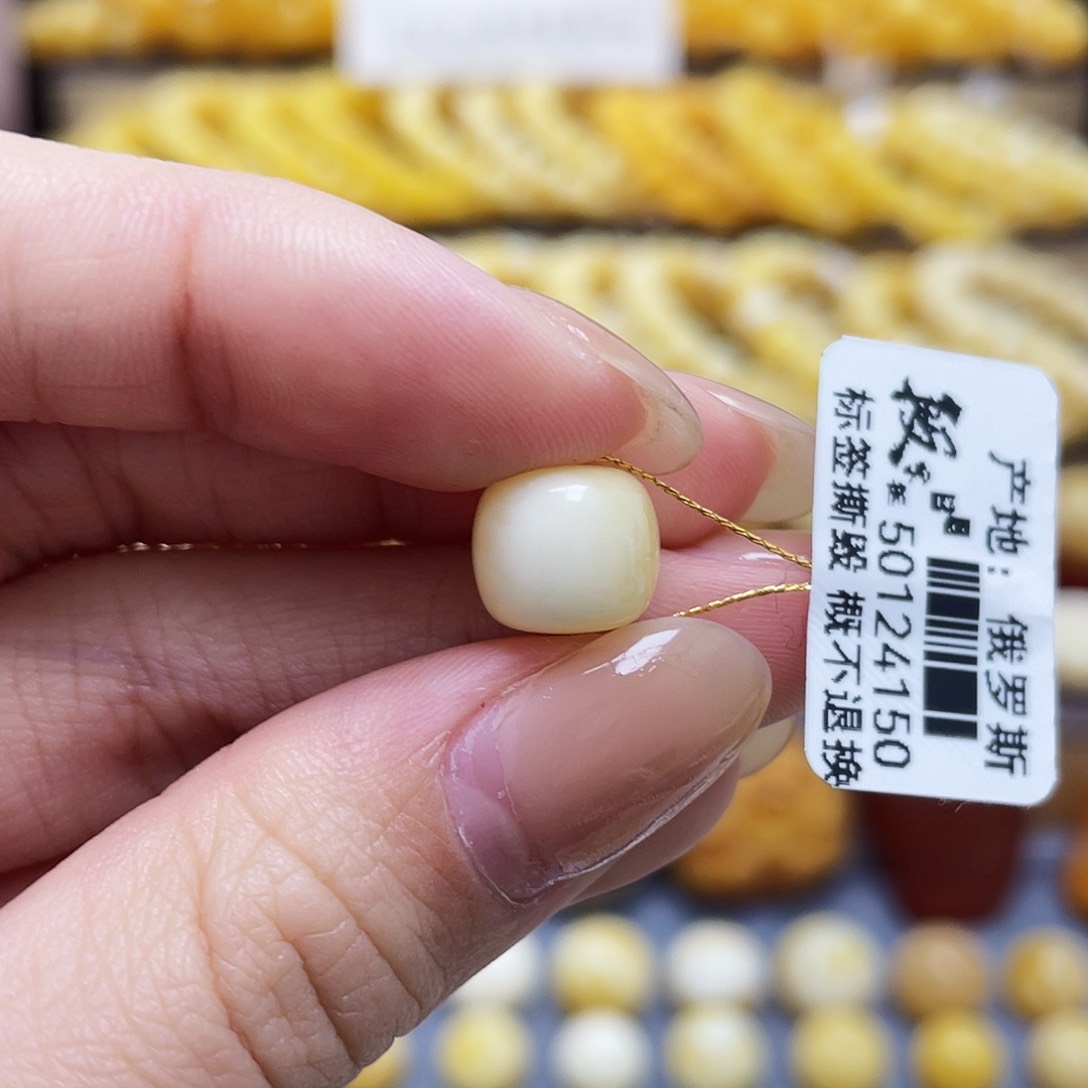 琥珀裸石未镶嵌蜜蜡老型10*8.8mm