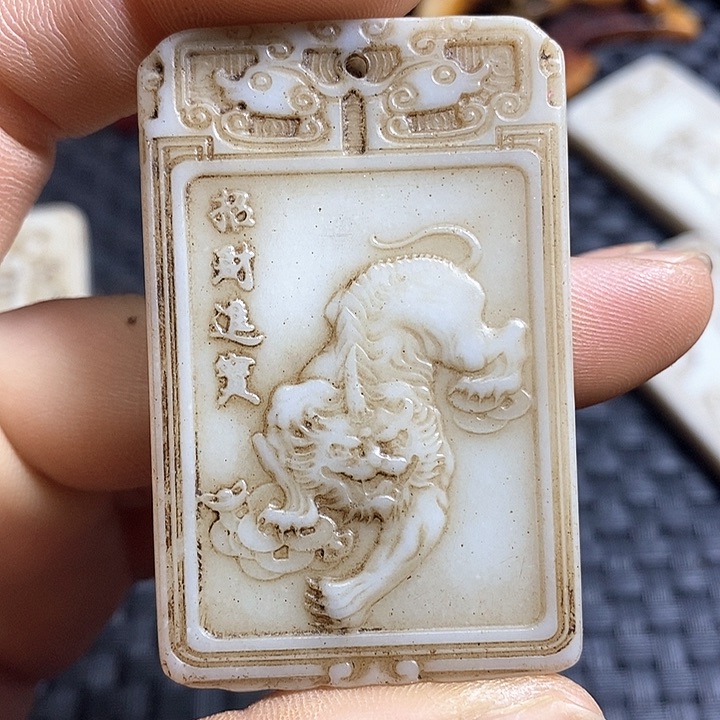 紫金钵盂菩提吊坠