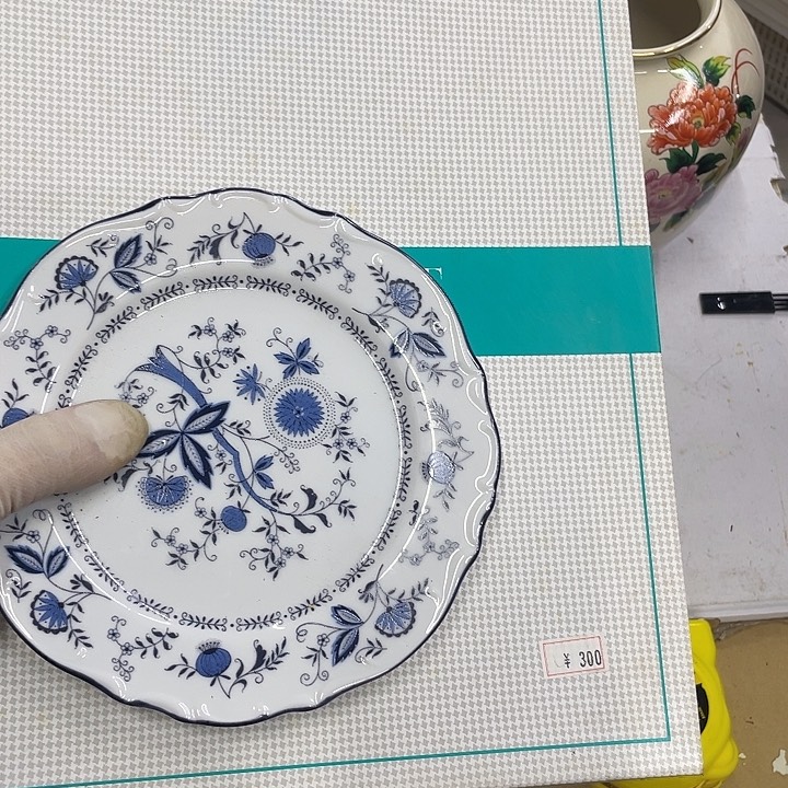再***驰摆件老讷精品盘子