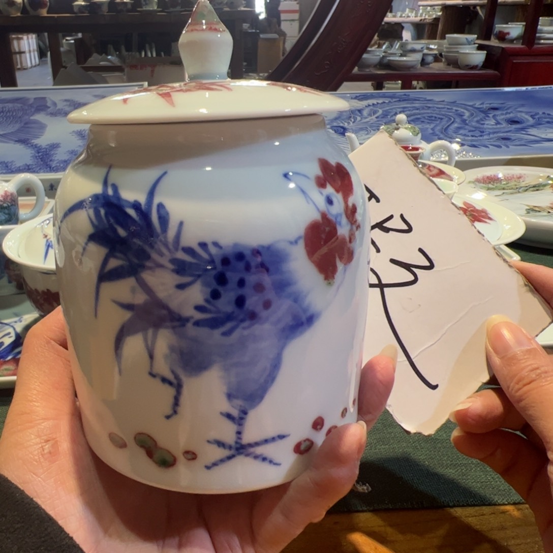 杯原矿青花釉里红瓷器