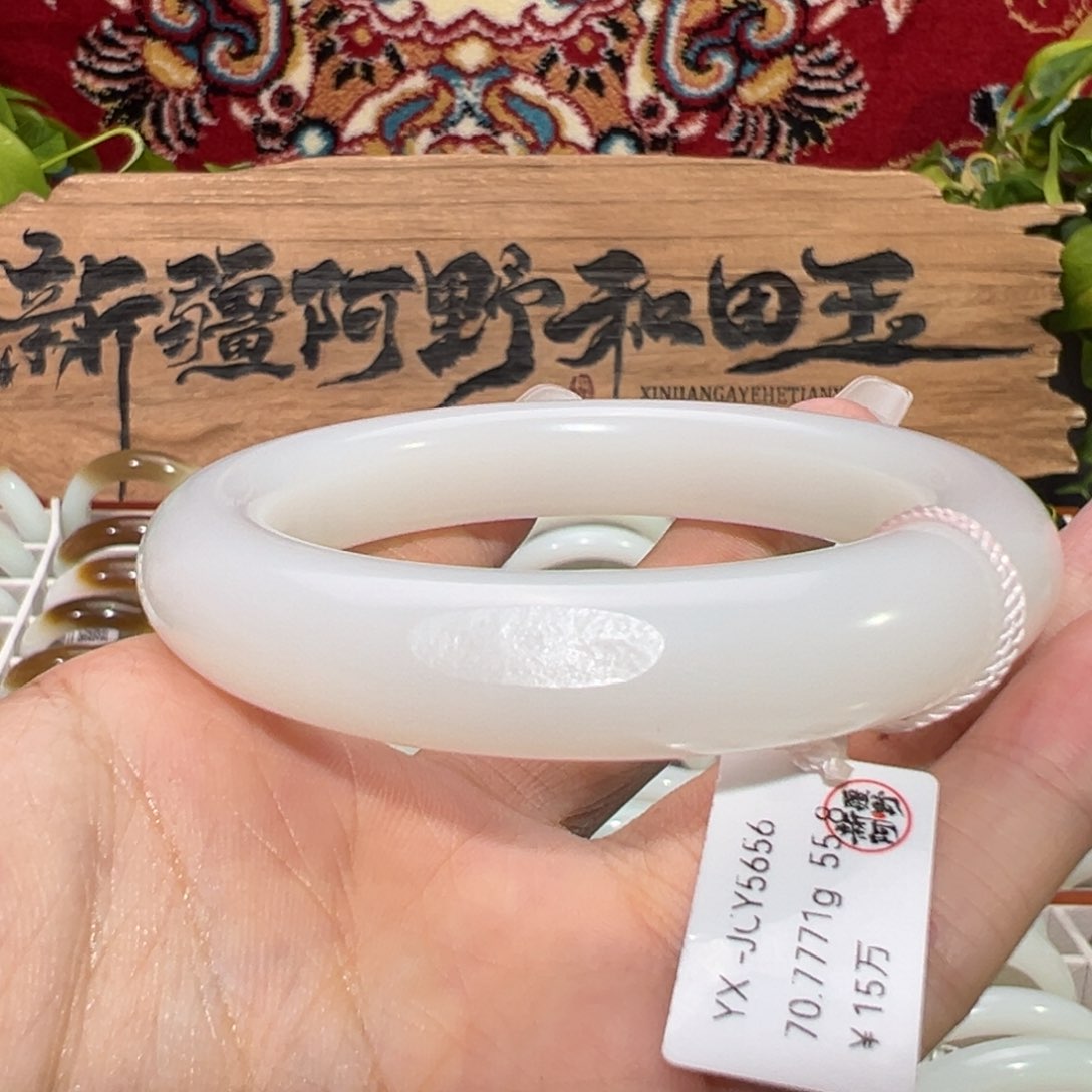 未镶嵌手镯和田玉老坑和田羊脂白玉手镯