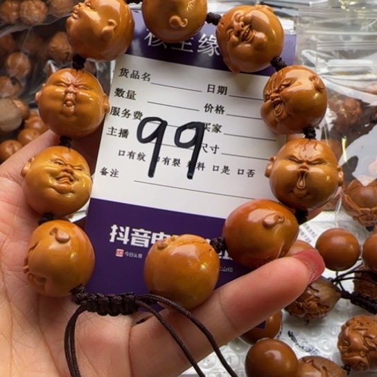 橄榄核手串橄榄雕工艺品