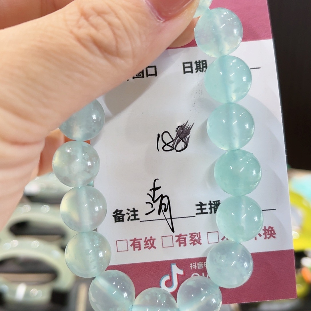 蛇纹石玉手链未镶嵌清**遇