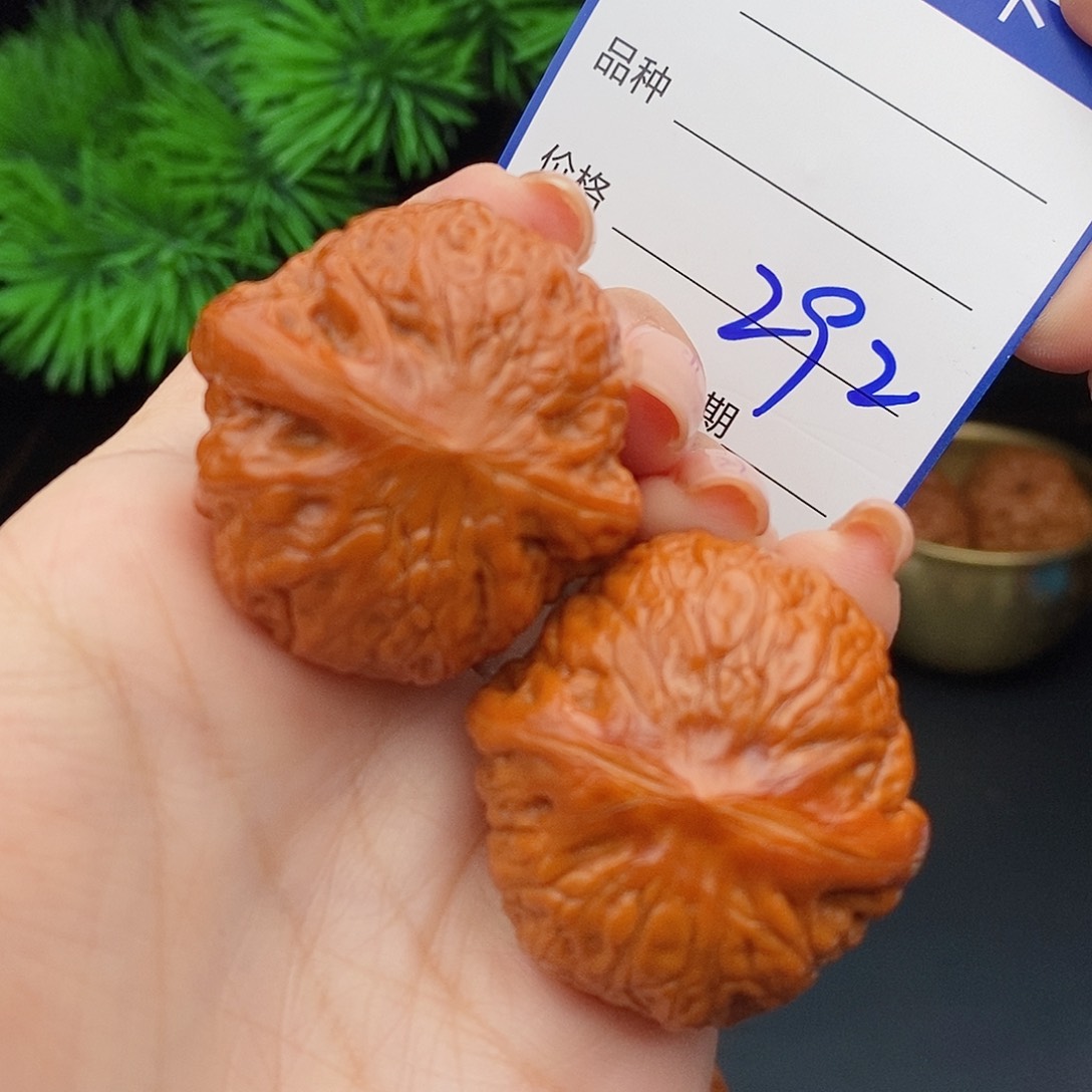 文玩核桃把件37铁锤292