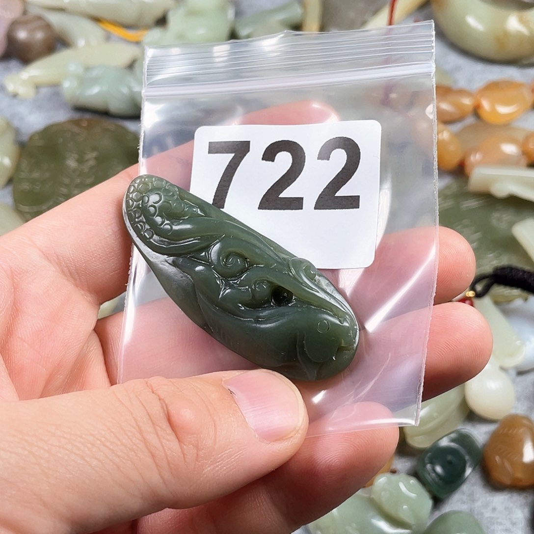 和田玉（糖玉）未镶嵌颈饰