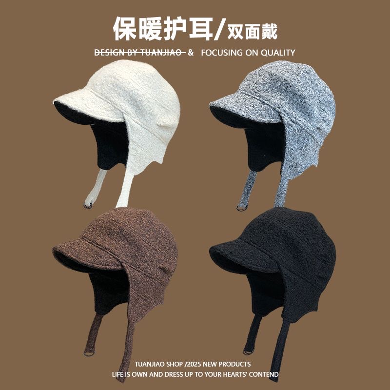 2025新款双面戴护耳飞行帽子女秋冬防风保暖骑行护耳毛绒雷锋帽潮