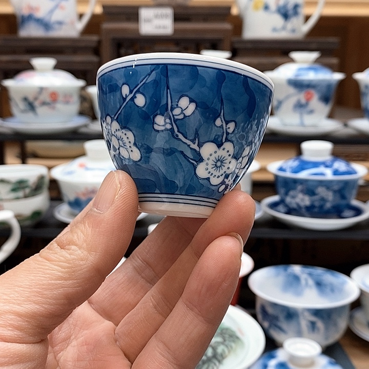 手绘微瑕冰梅杯一个装