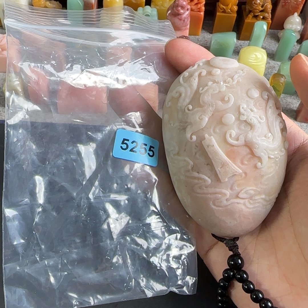 印石青田石5255编号编号