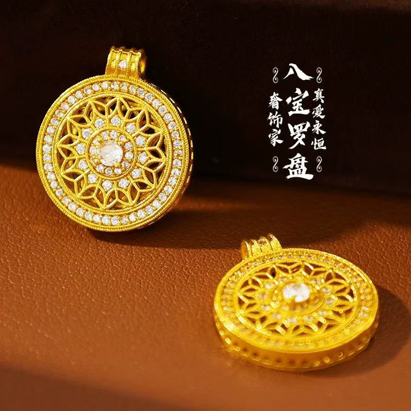 吊坠足银 金包了银材质【钻窗花罗盘】有鉴定证书，假一罚四