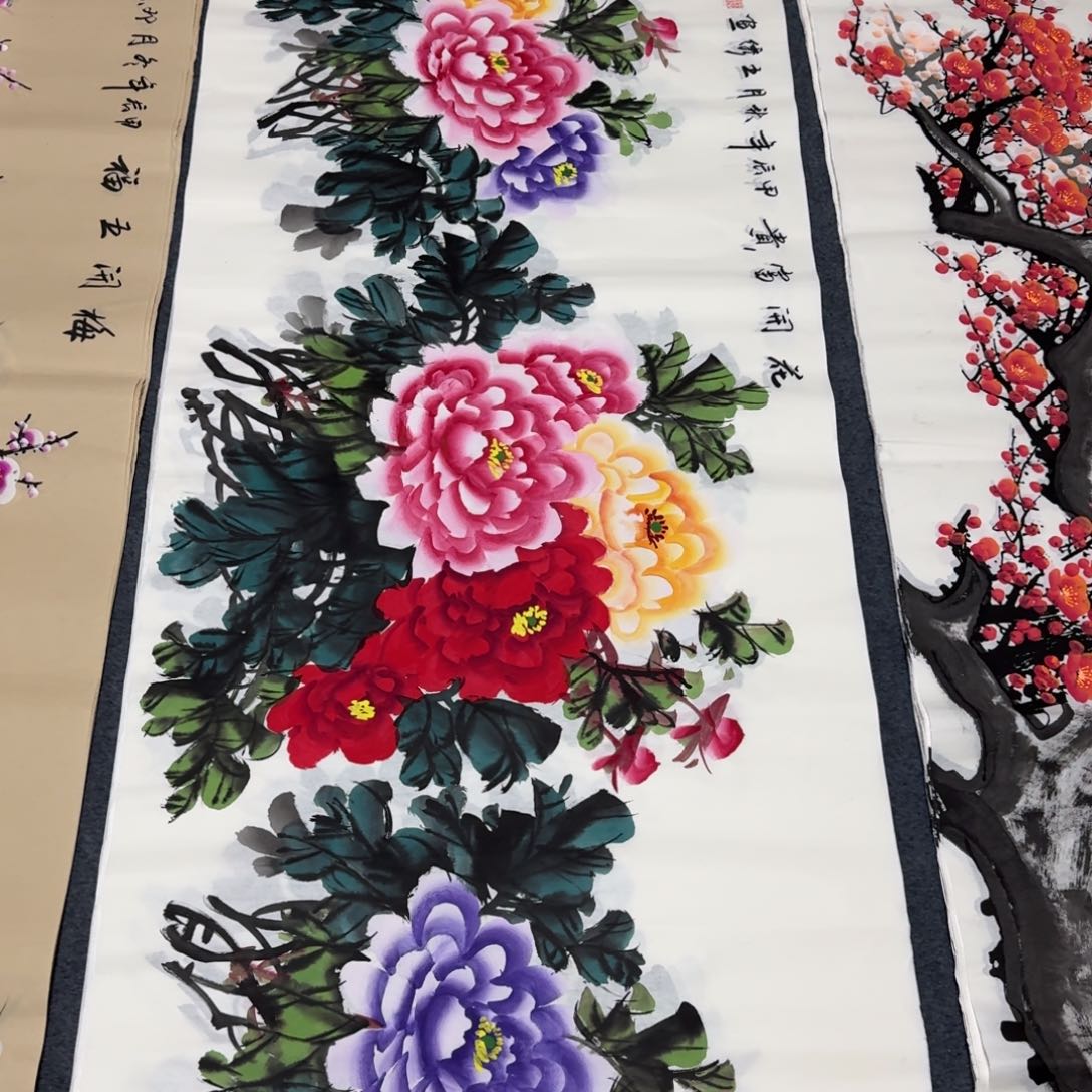 国画晓彤美术馆直播间