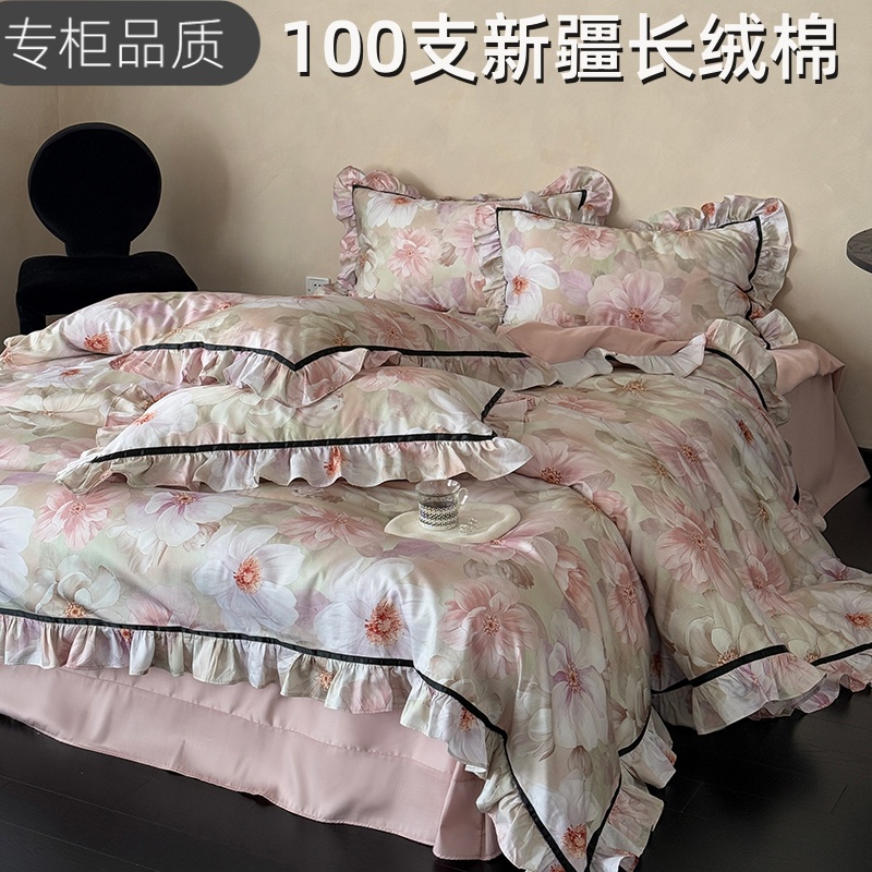 新款法式100支长绒棉纯棉数码印花A类四件套被套全棉公主风套件