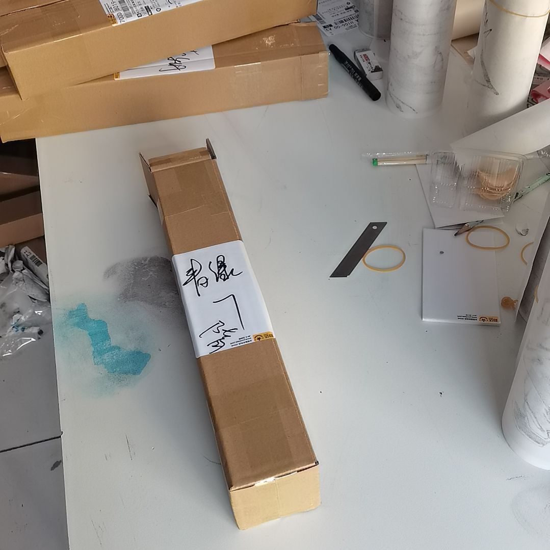 隋***书法书法作品书法欣赏欣赏欣赏欣赏