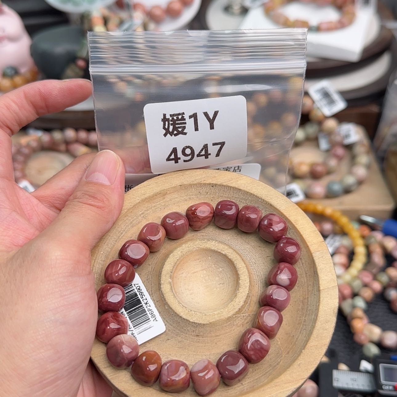 【闪购商品】未镶嵌手链石英质玉胖**了