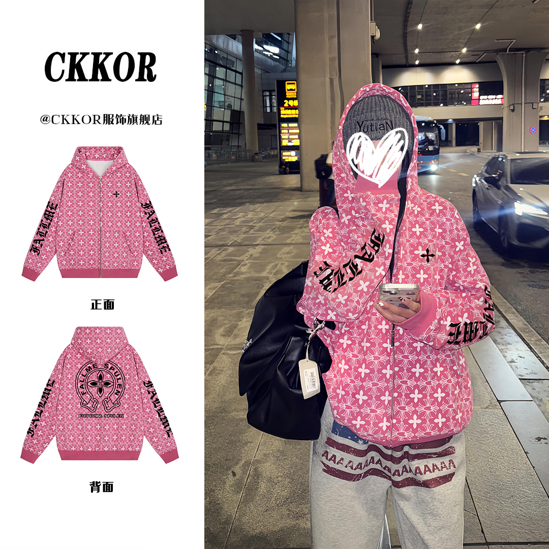 CKKOR美式潮牌秋季外套慵懒风连帽开衫卫衣网红时尚炸街新款女装 