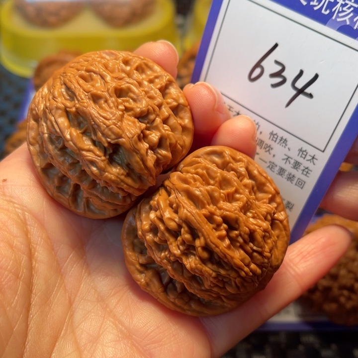 文玩核桃把件634粗筋虎45