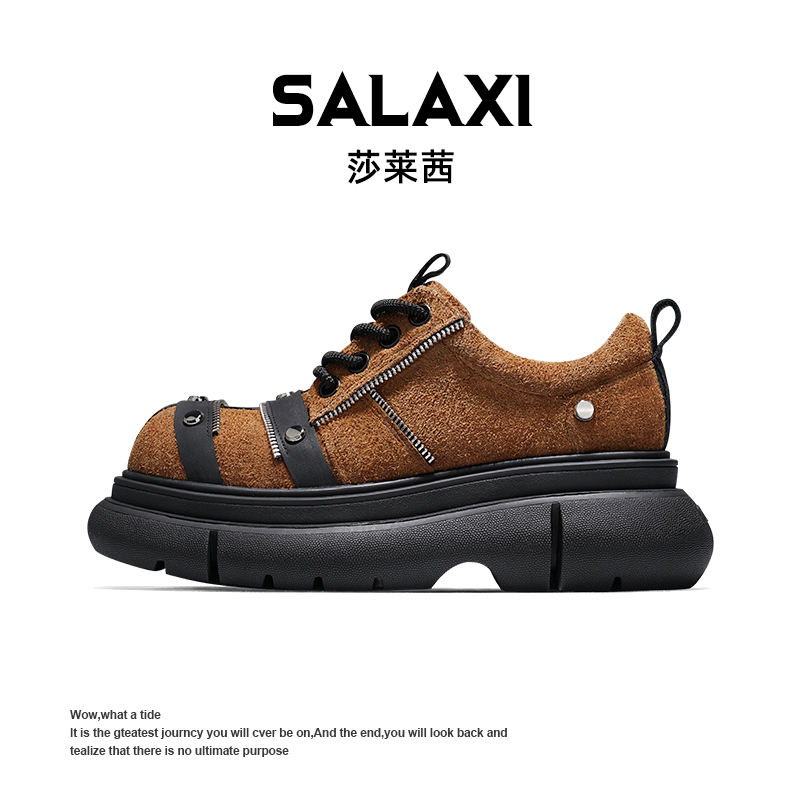 【双12】SALAXI/莎莱茜冬季新品时髦男款休闲潮鞋美式朋克风德比鞋