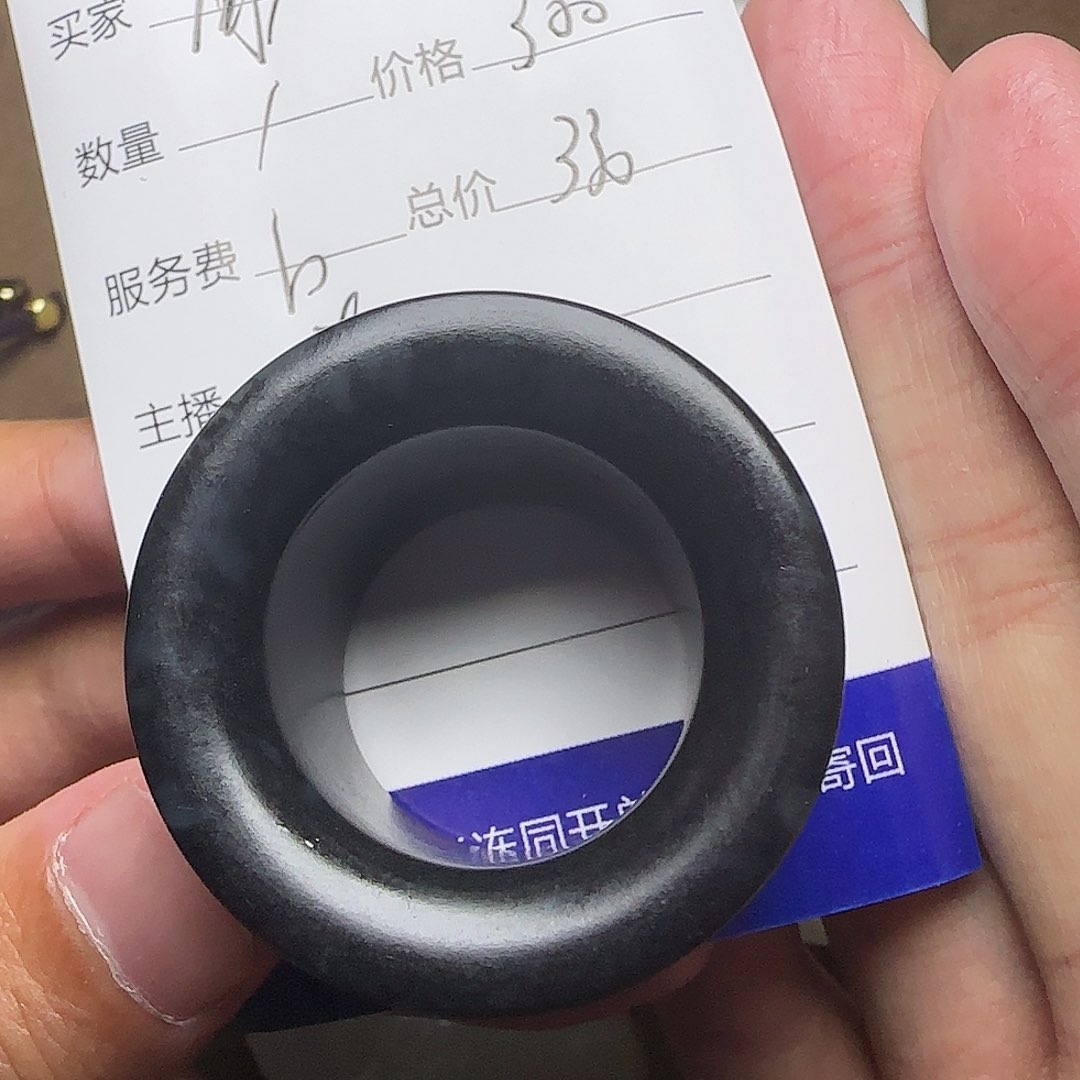 【闪购商品】和田玉未镶嵌挂件用****6